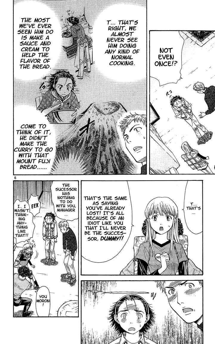 Yakitate!! Japan Chapter 28 - Page 6