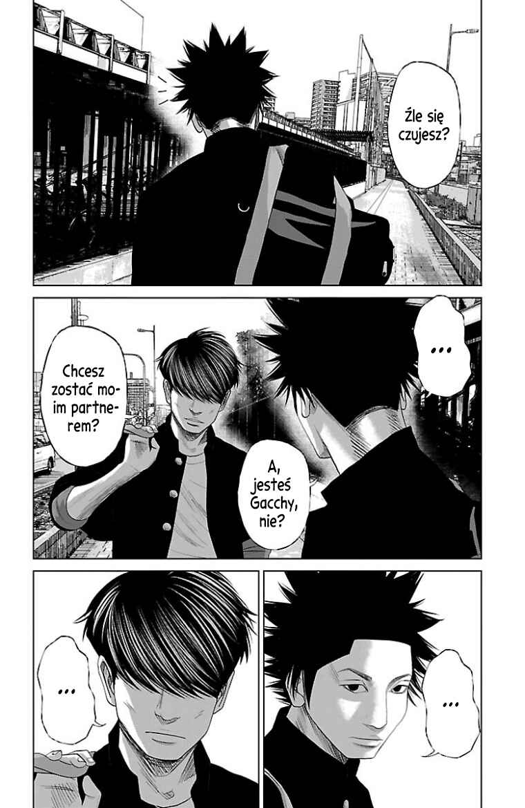Setoutsumi Chapter 47.7 - Page 3