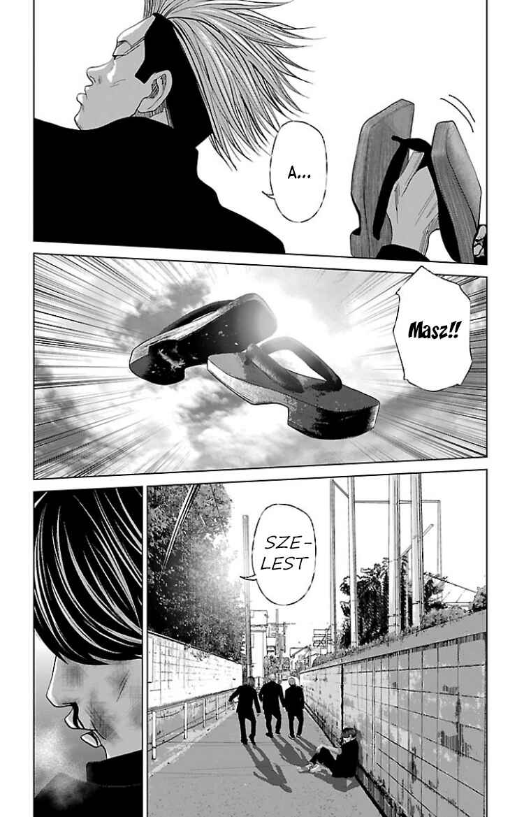 Setoutsumi Chapter 47.7 - Page 9