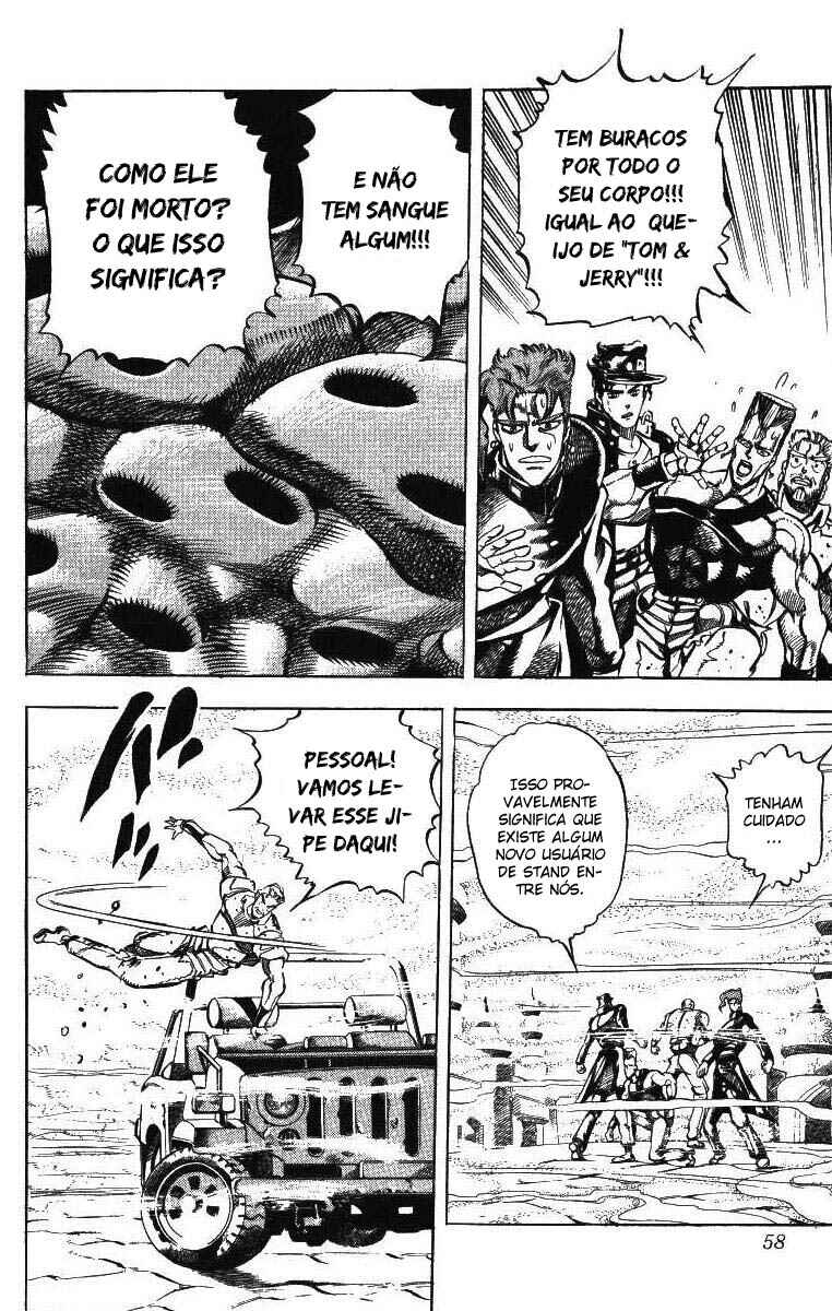 JoJo no Kimyou na Bouken: Part 3 - Stardust Crusaders Chapter 42 - Page 14