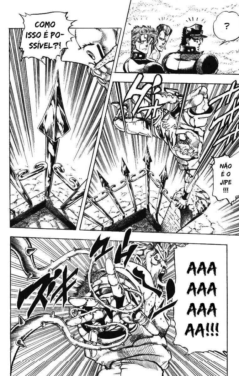 JoJo no Kimyou na Bouken: Part 3 - Stardust Crusaders Chapter 42 - Page 16