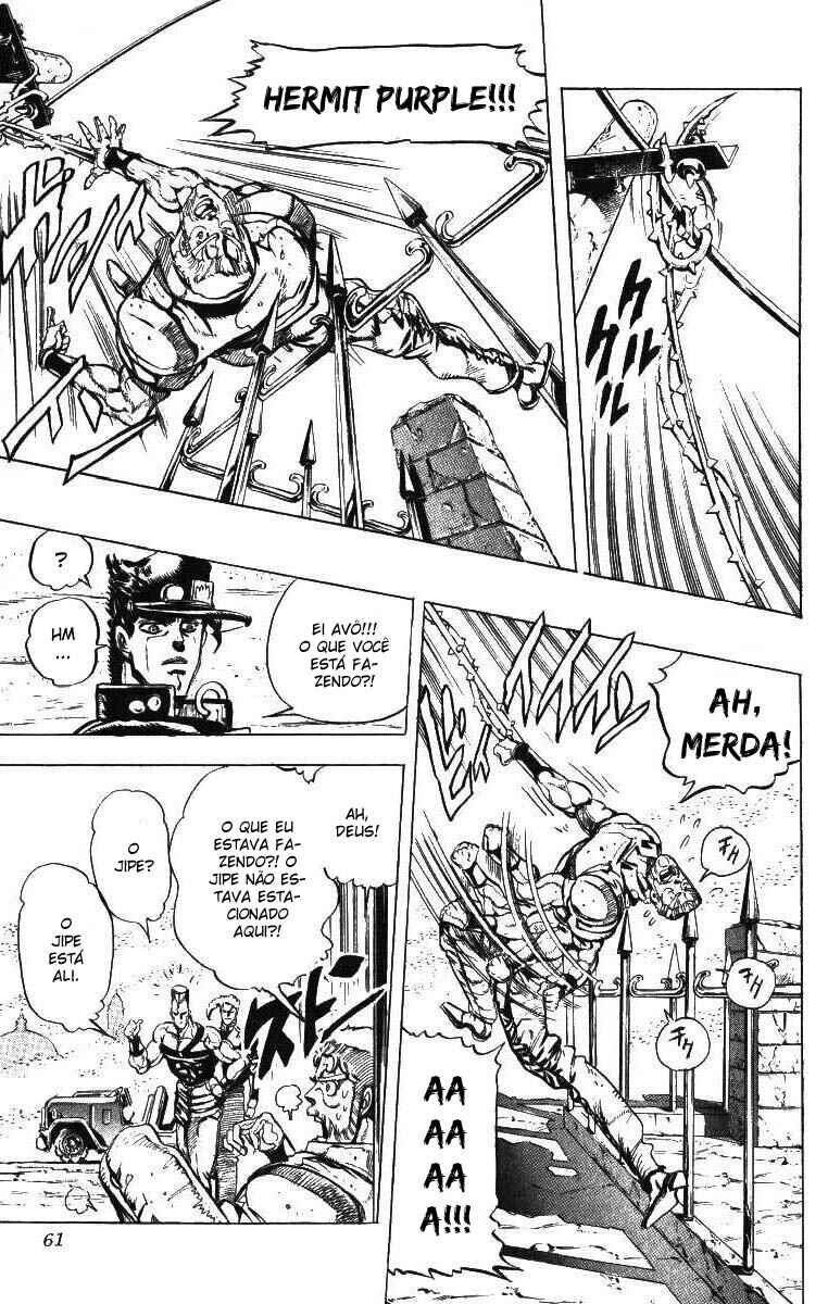 JoJo no Kimyou na Bouken: Part 3 - Stardust Crusaders Chapter 42 - Page 17