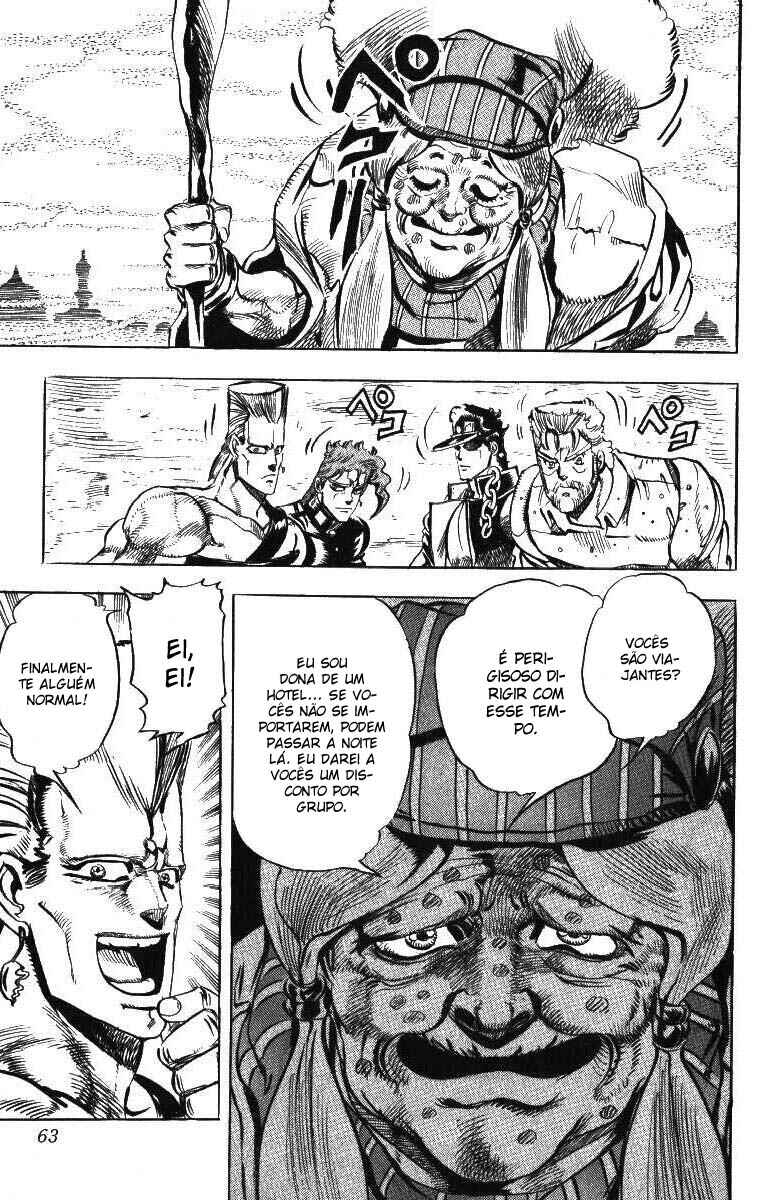 JoJo no Kimyou na Bouken: Part 3 - Stardust Crusaders Chapter 42 - Page 19