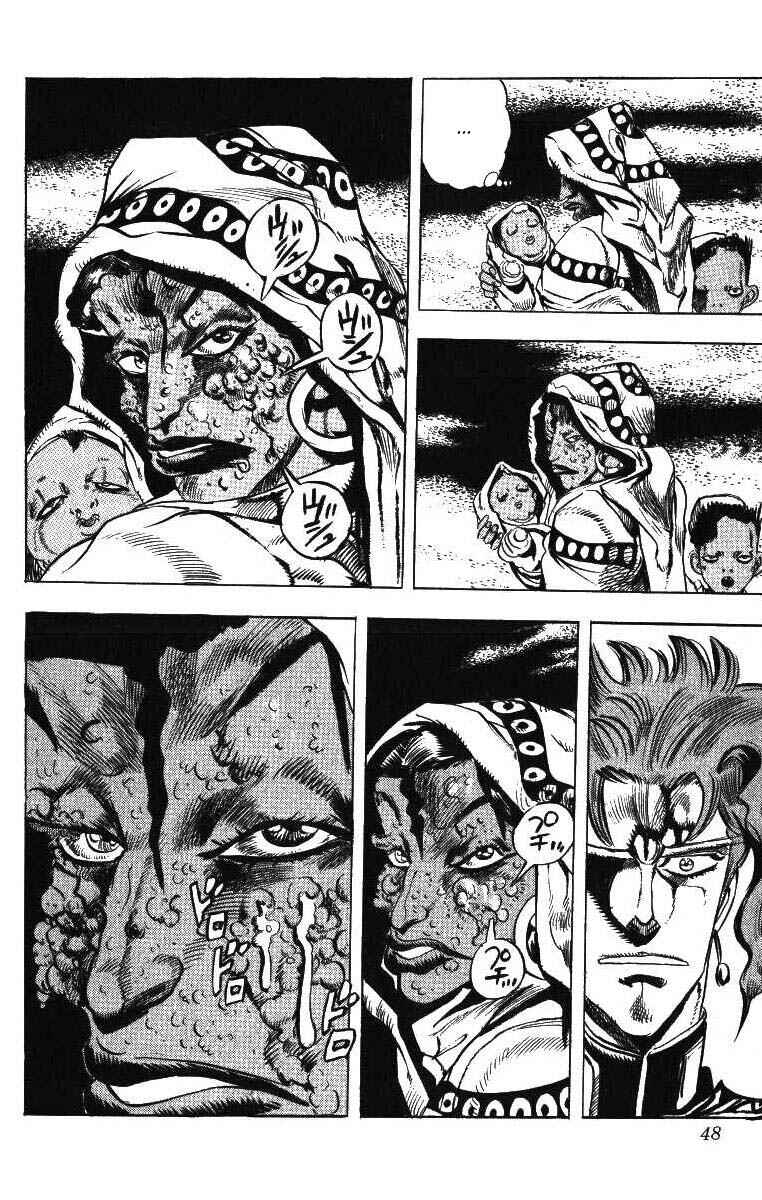 JoJo no Kimyou na Bouken: Part 3 - Stardust Crusaders Chapter 42 - Page 4