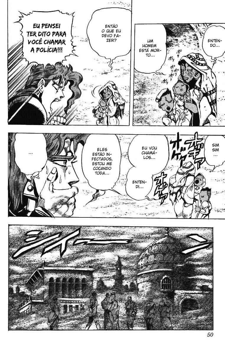 JoJo no Kimyou na Bouken: Part 3 - Stardust Crusaders Chapter 42 - Page 6