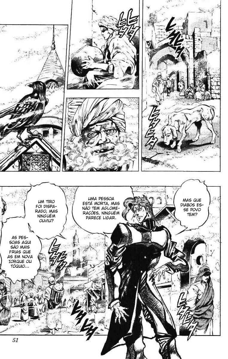 JoJo no Kimyou na Bouken: Part 3 - Stardust Crusaders Chapter 42 - Page 7
