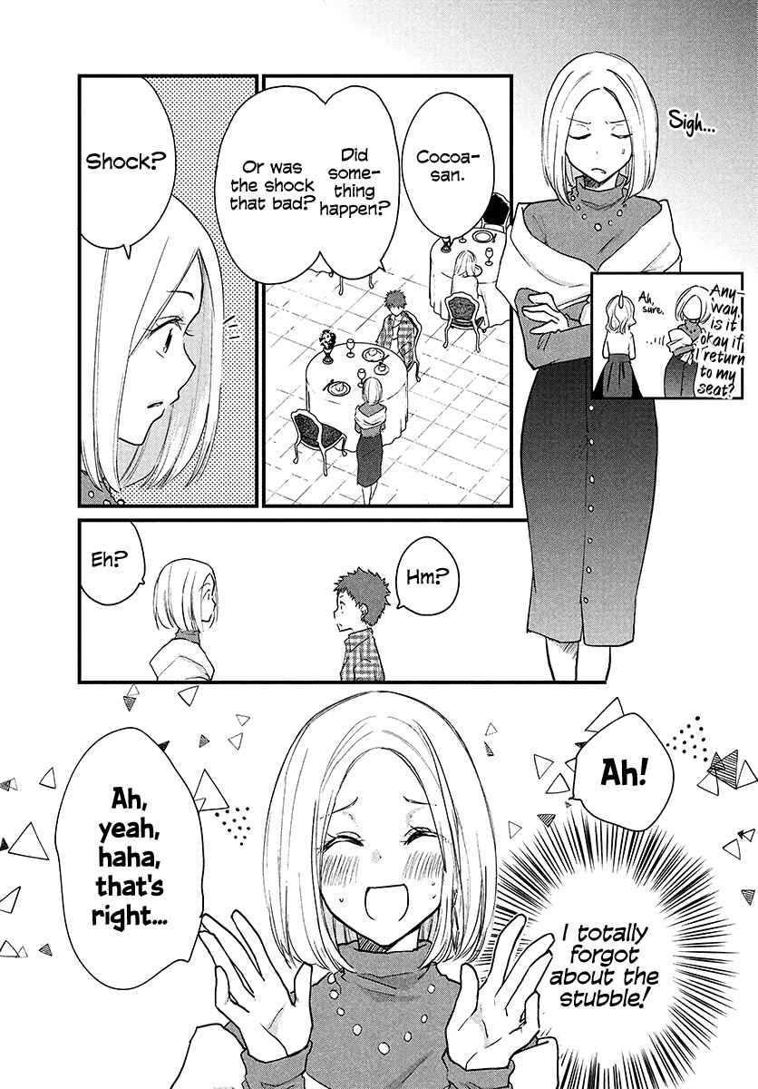 Josou Shite Off-kai ni Sanka Shite mita. Chapter 27 - Page 1