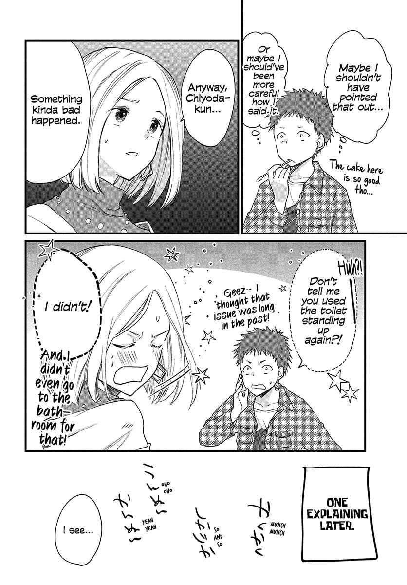 Josou Shite Off-kai ni Sanka Shite mita. Chapter 27 - Page 2