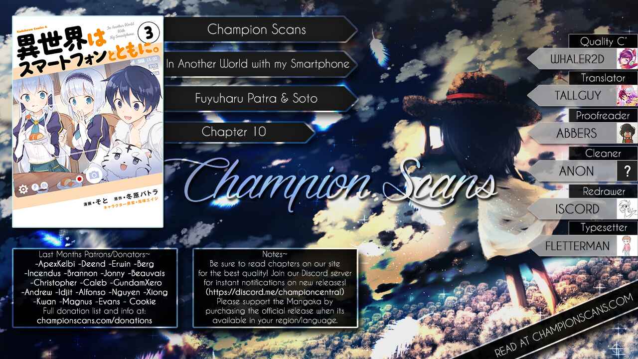Isekai wa Smartphone to Tomo ni Chapter 10 - Page 1