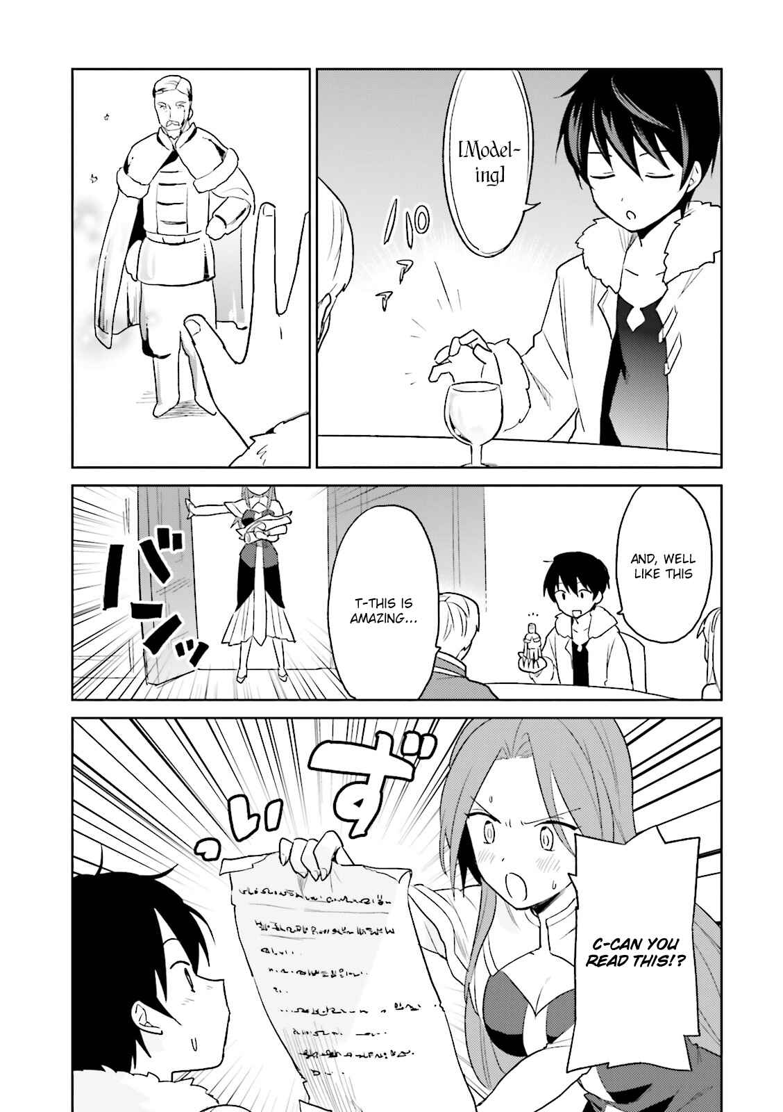 Isekai wa Smartphone to Tomo ni Chapter 10 - Page 22