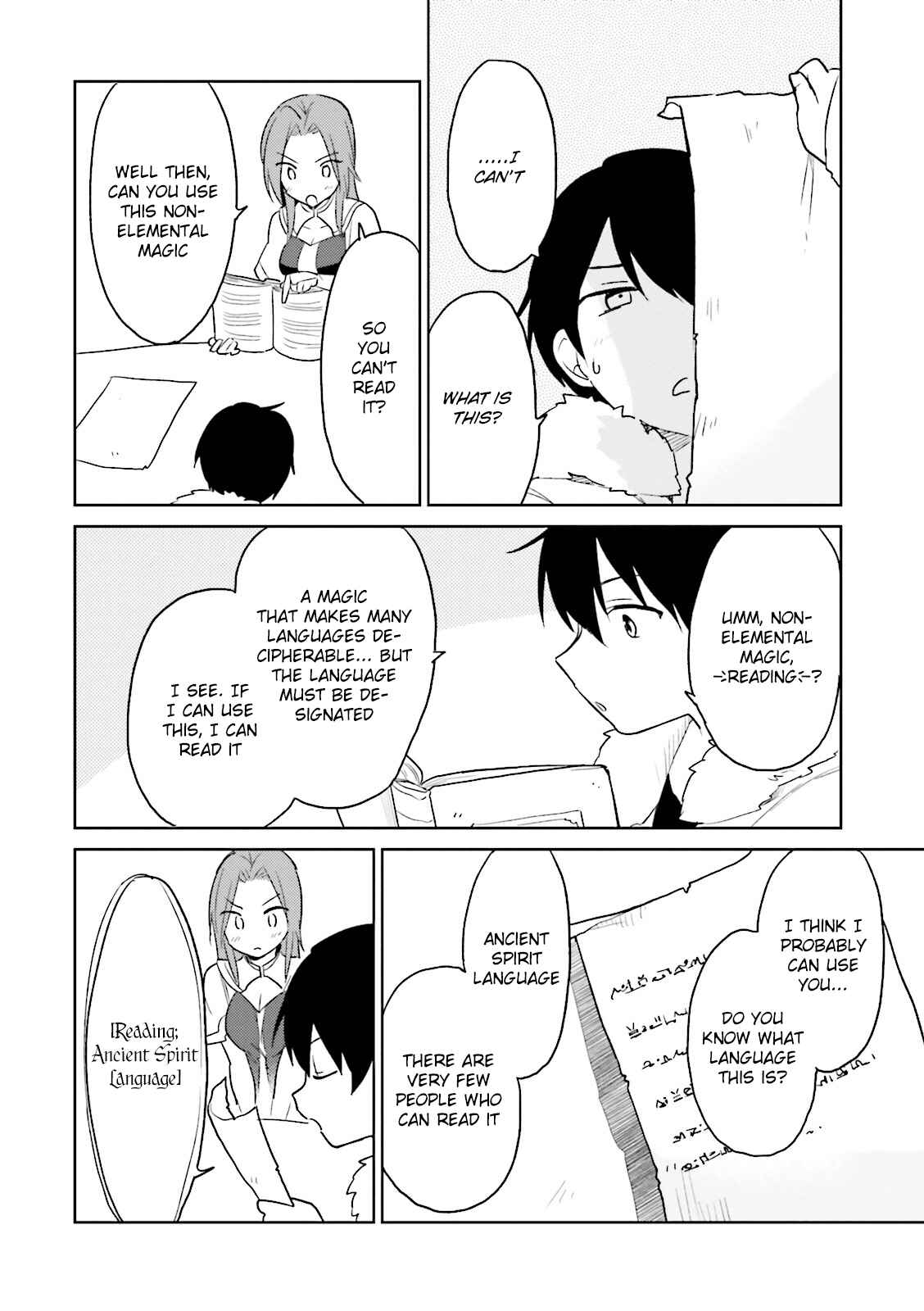 Isekai wa Smartphone to Tomo ni Chapter 10 - Page 23
