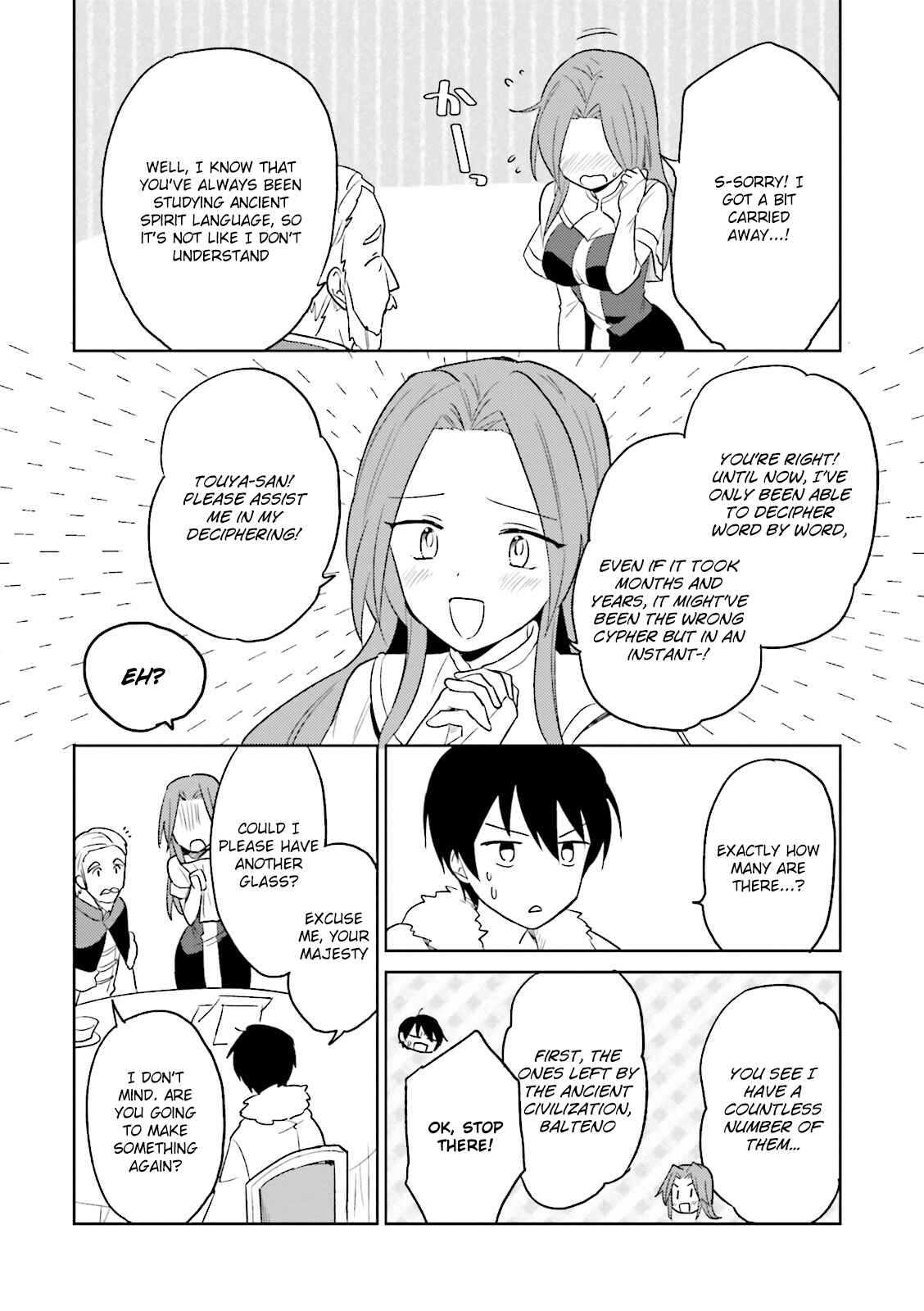 Isekai wa Smartphone to Tomo ni Chapter 10 - Page 25