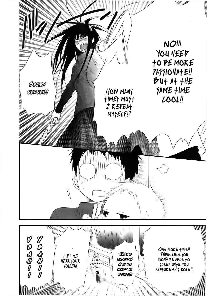 Gakuen Babysitters Chapter 3 - Page 25
