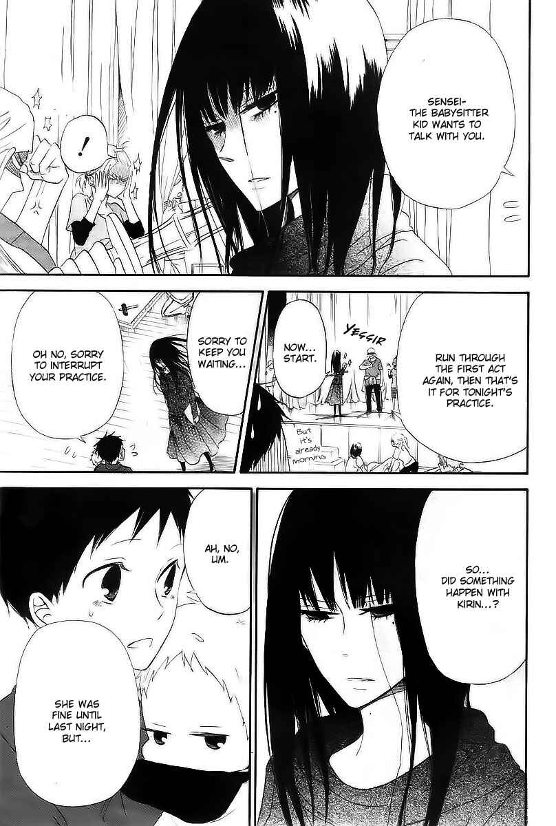 Gakuen Babysitters Chapter 3 - Page 26