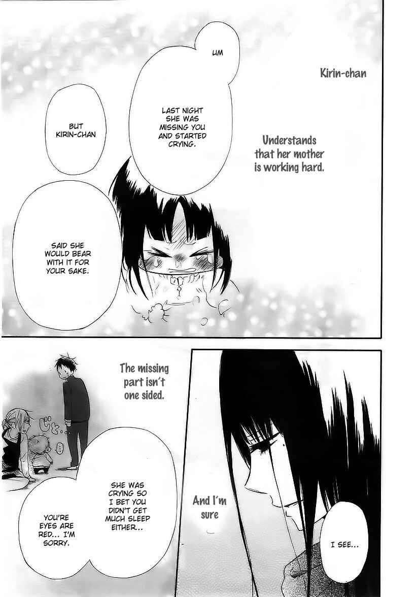 Gakuen Babysitters Chapter 3 - Page 28