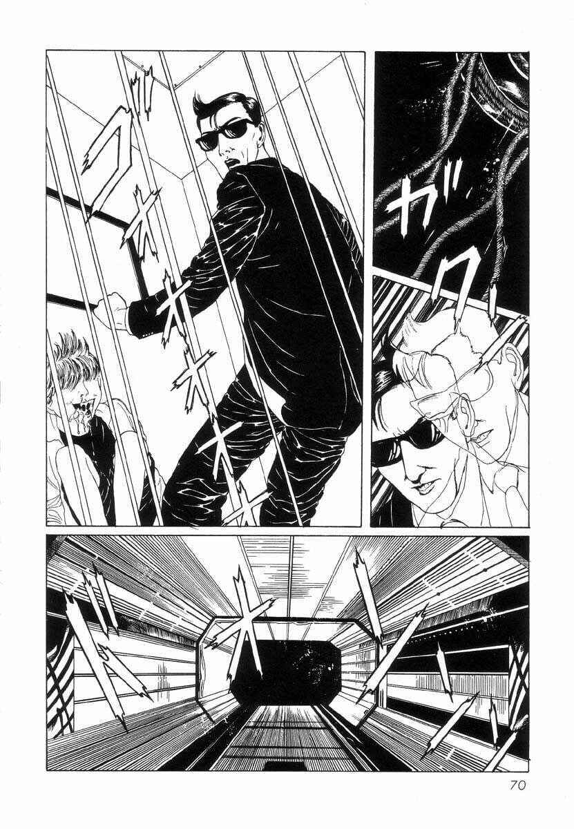 Paranoia Star Chapter 4 - Page 14