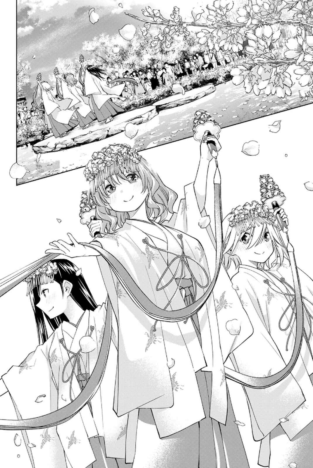 Amagami-san Chi no Enmusubi Chapter 194 - Page 12