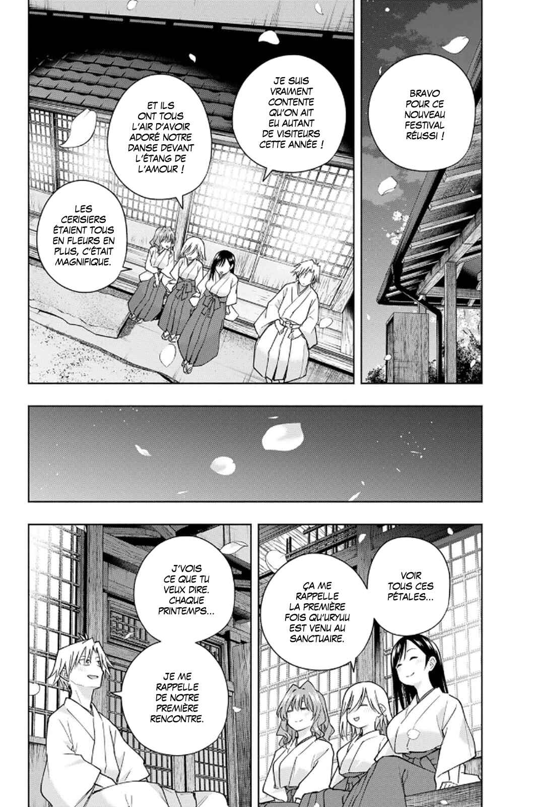 Amagami-san Chi no Enmusubi Chapter 194 - Page 14