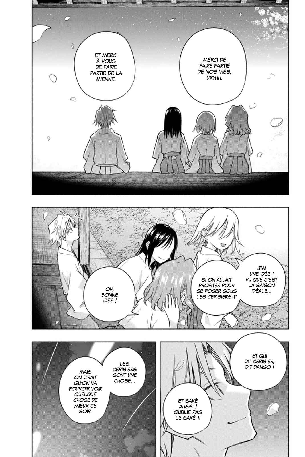Amagami-san Chi no Enmusubi Chapter 194 - Page 15