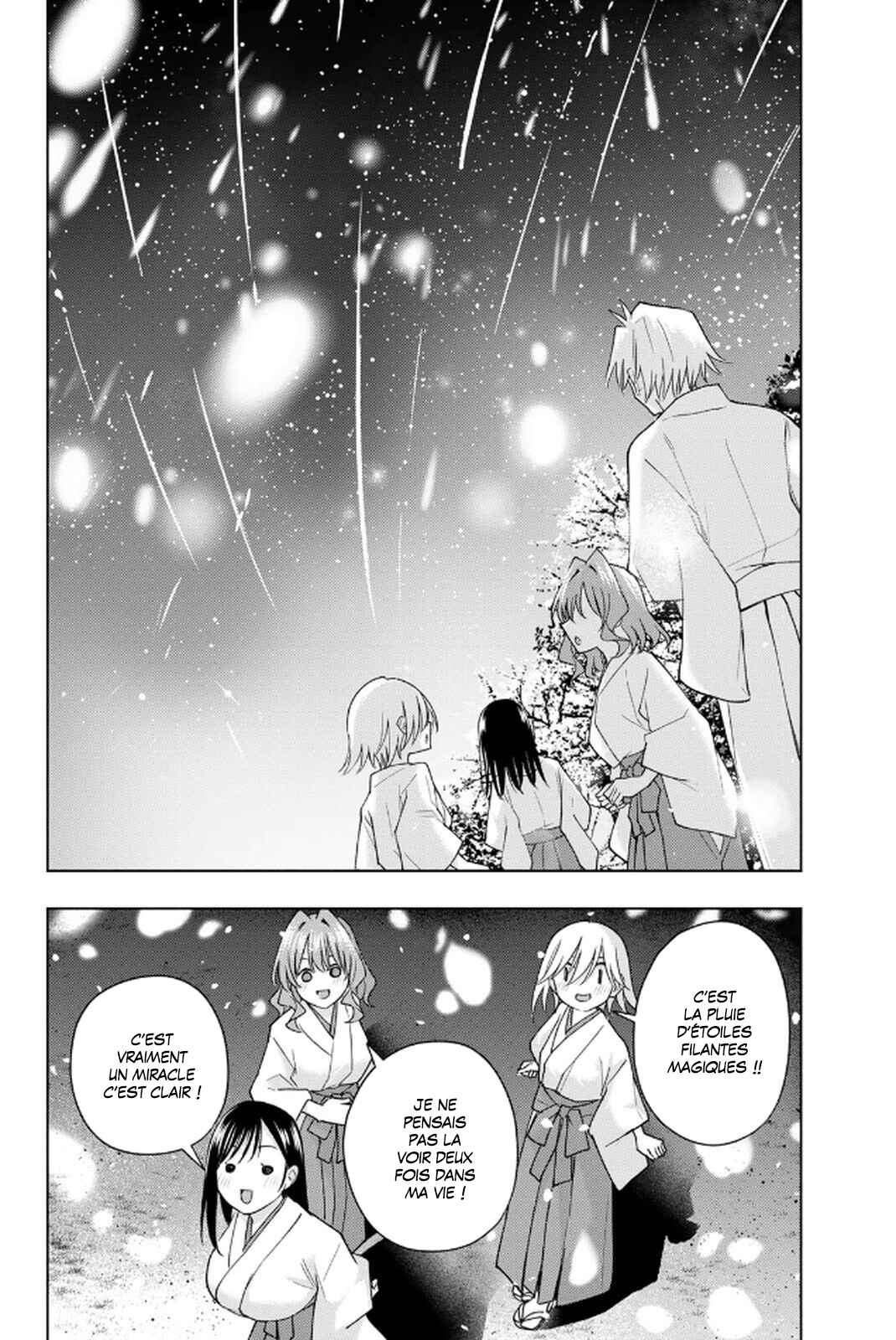 Amagami-san Chi no Enmusubi Chapter 194 - Page 16