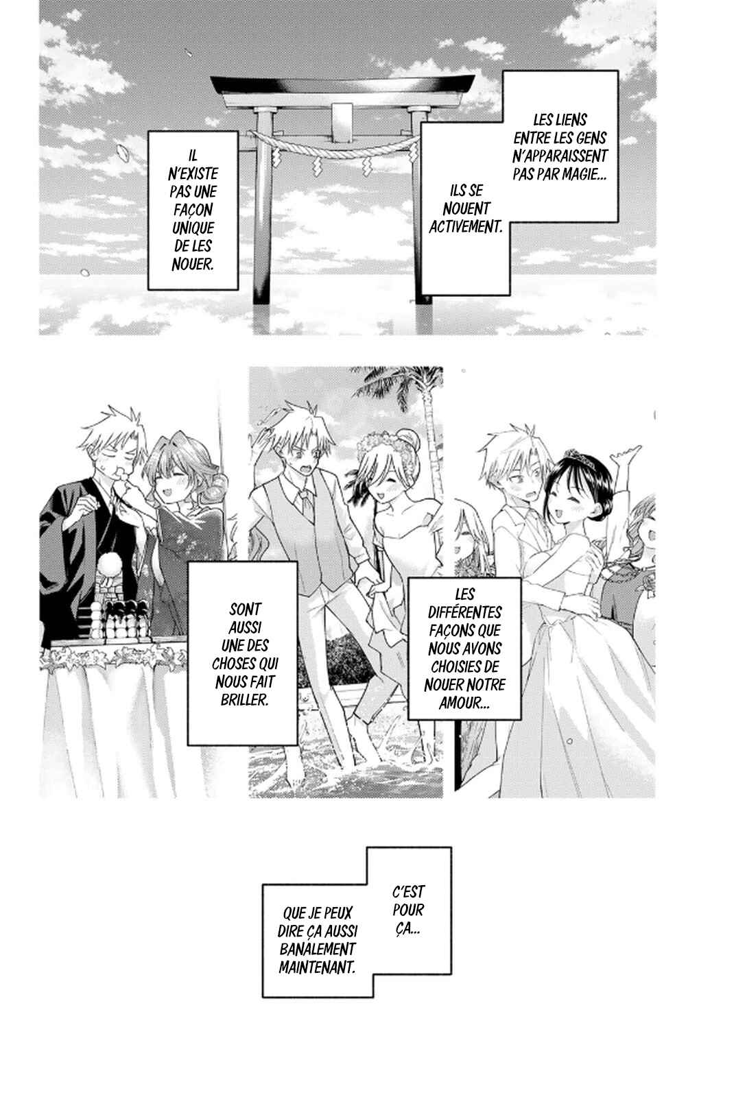 Amagami-san Chi no Enmusubi Chapter 194 - Page 18