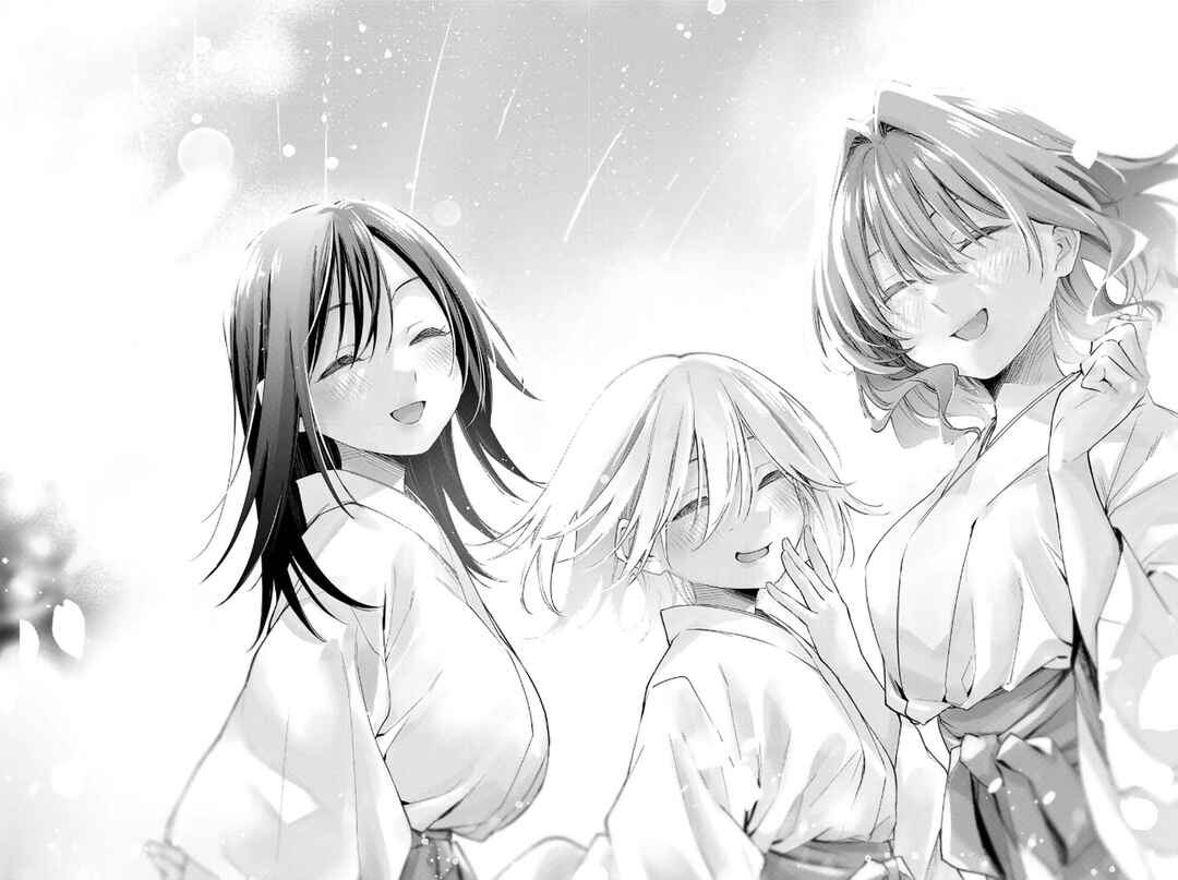 Amagami-san Chi no Enmusubi Chapter 194 - Page 20