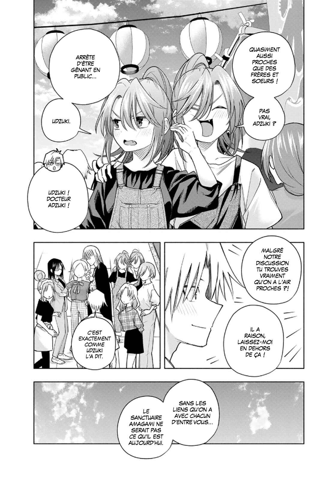 Amagami-san Chi no Enmusubi Chapter 194 - Page 7