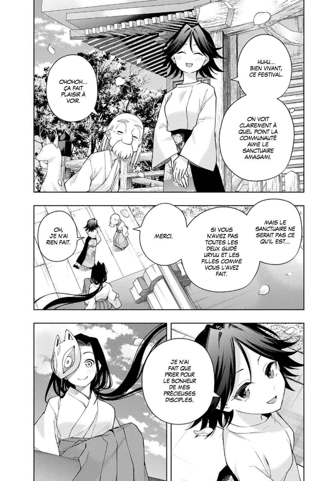 Amagami-san Chi no Enmusubi Chapter 194 - Page 9