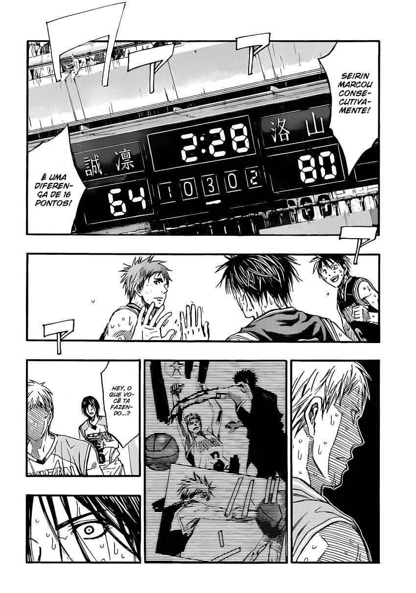 Kuroko's Basketball Chapter 255 - Page 4