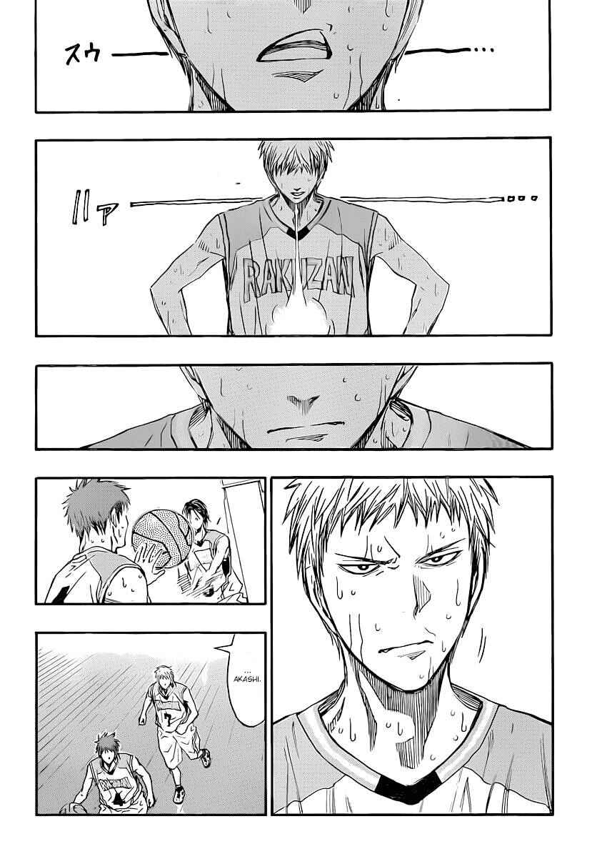 Kuroko's Basketball Chapter 255 - Page 6