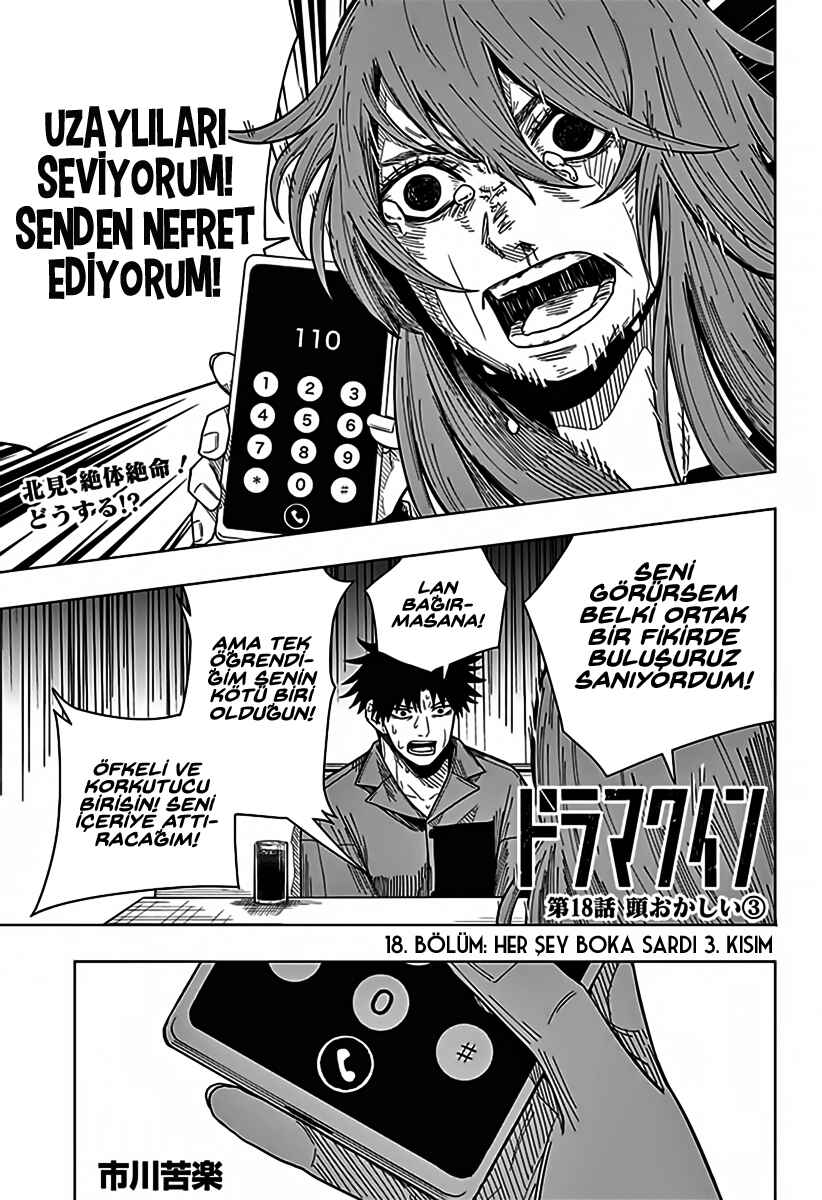 Drama Queen Chapter 18 - Page 3