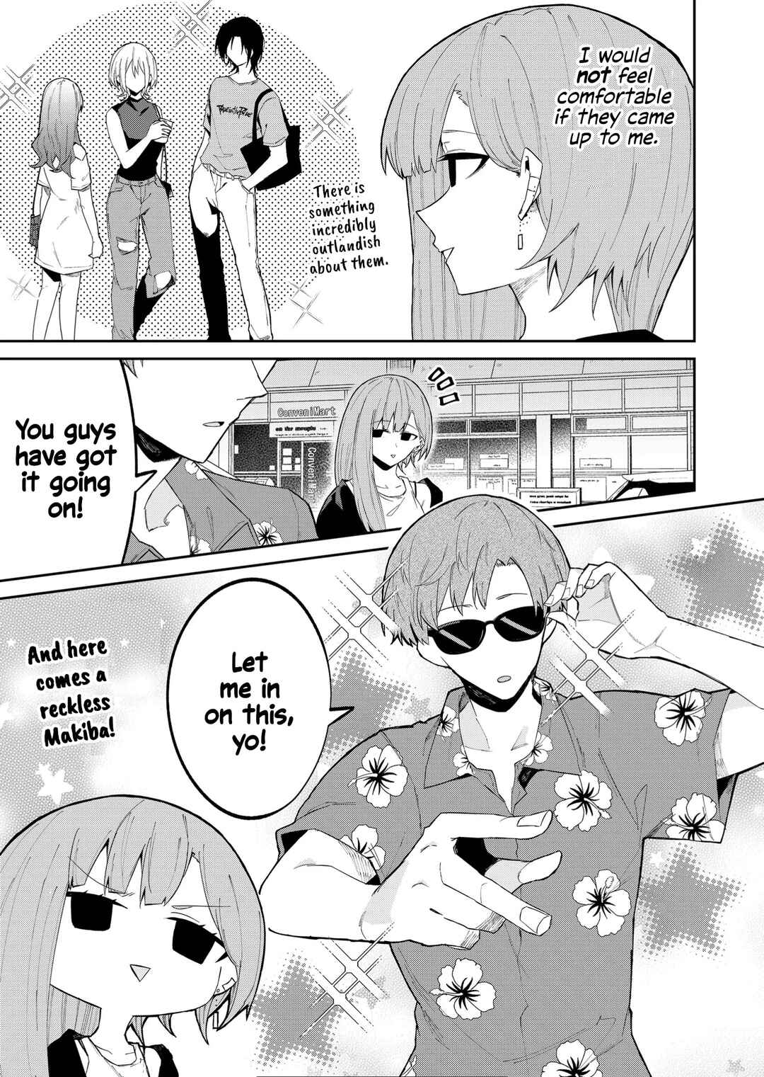 Wolf-chan wa Sumashitai Chapter 29 - Page 3
