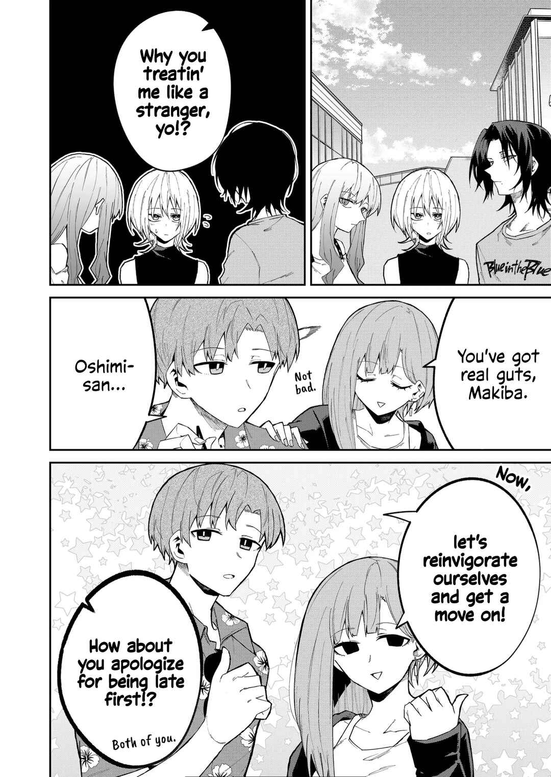 Wolf-chan wa Sumashitai Chapter 29 - Page 4