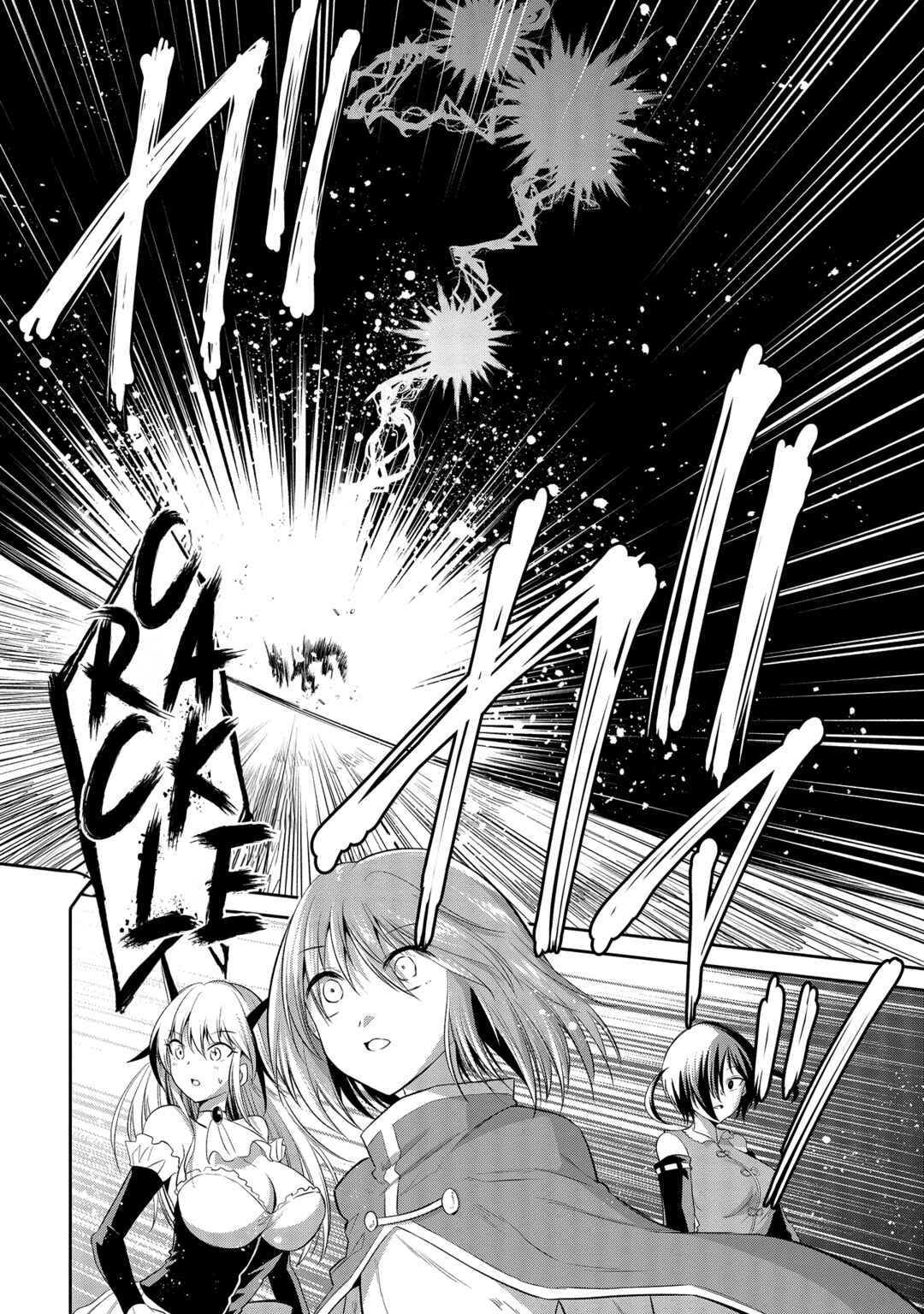 Maou no Musume-tachi to Maguwaeba Tsuyoku Narerutte Hontou Desuka? Chapter 5 - Page 14