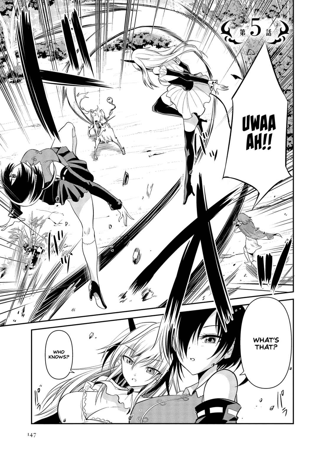 Maou no Musume-tachi to Maguwaeba Tsuyoku Narerutte Hontou Desuka? Chapter 5 - Page 2