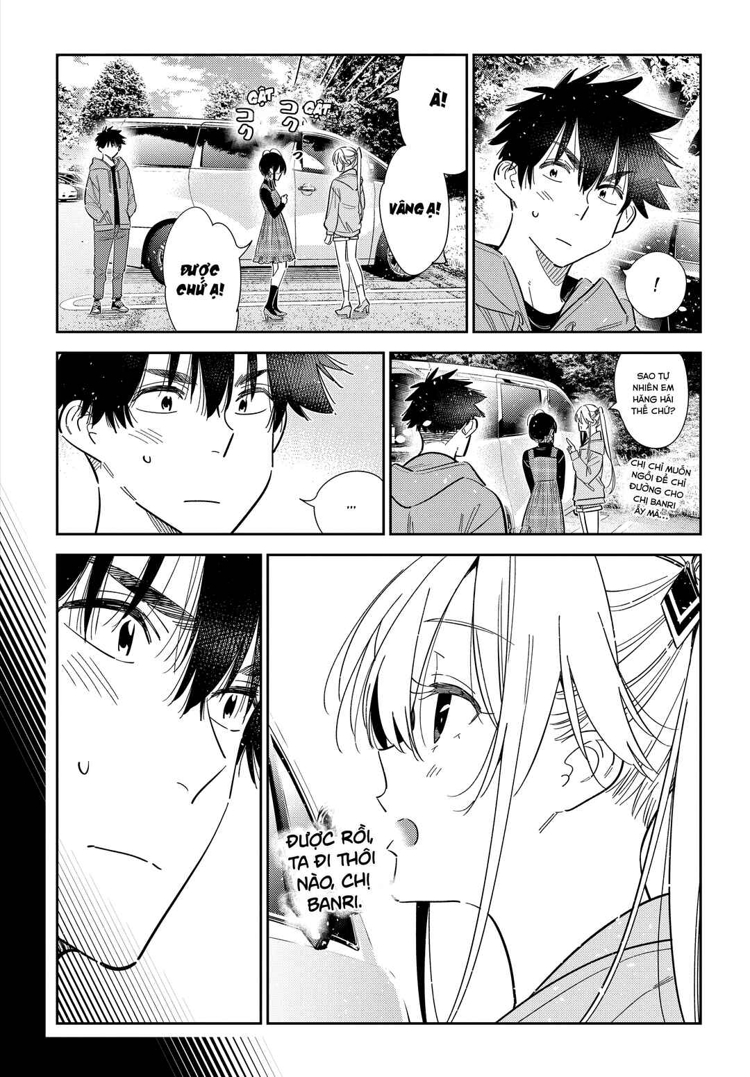 Shiunji-ke no Kodomotachi Chapter 62 - Page 11