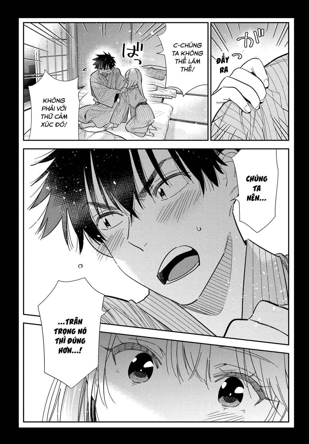 Shiunji-ke no Kodomotachi Chapter 62 - Page 15