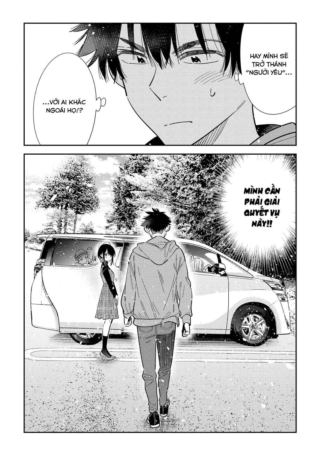 Shiunji-ke no Kodomotachi Chapter 62 - Page 24