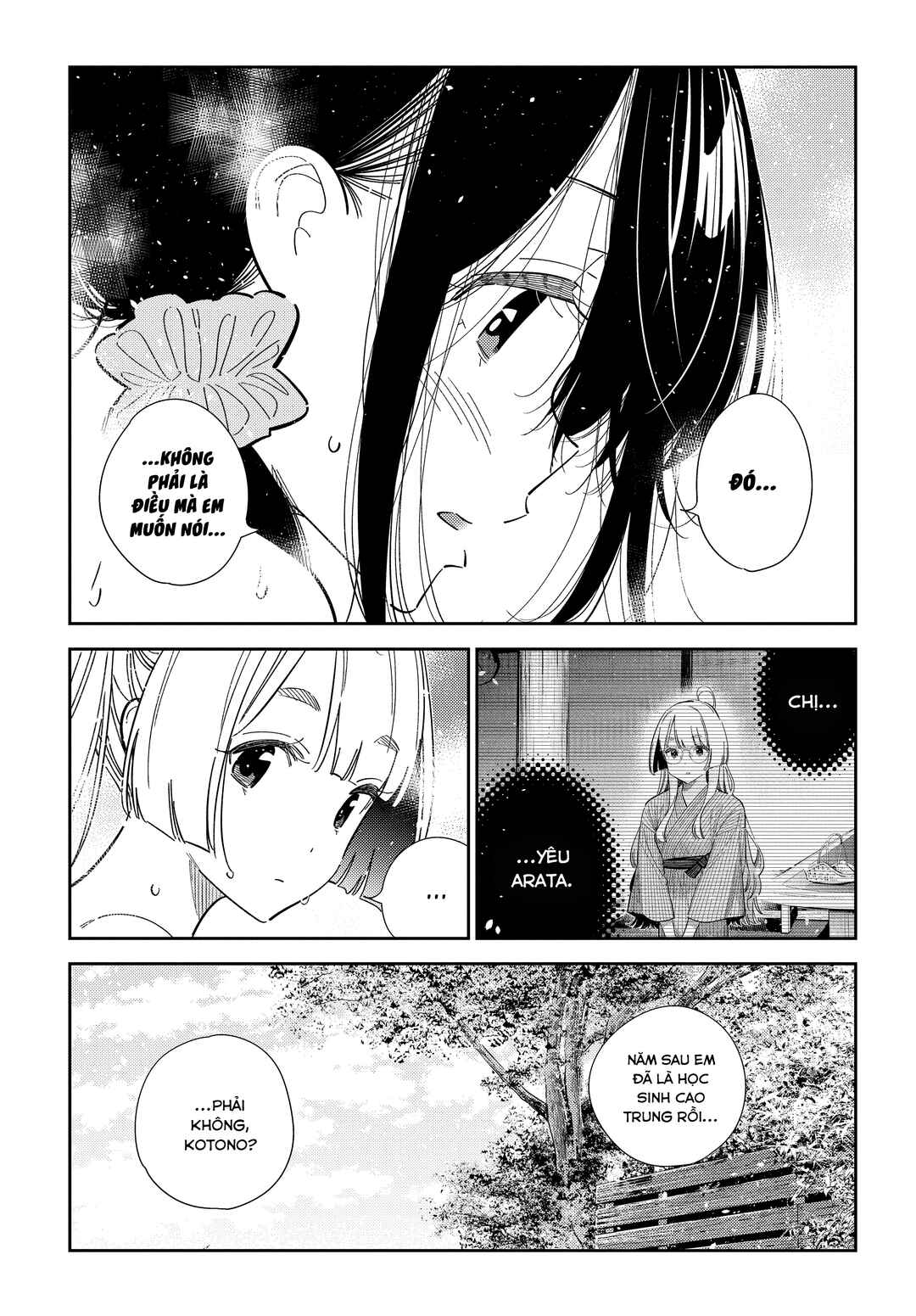 Shiunji-ke no Kodomotachi Chapter 62 - Page 7