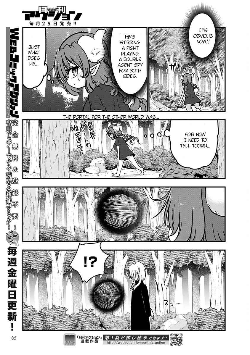 Kobayashi-san Chi no Maid Dragon Chapter 72 - Page 9