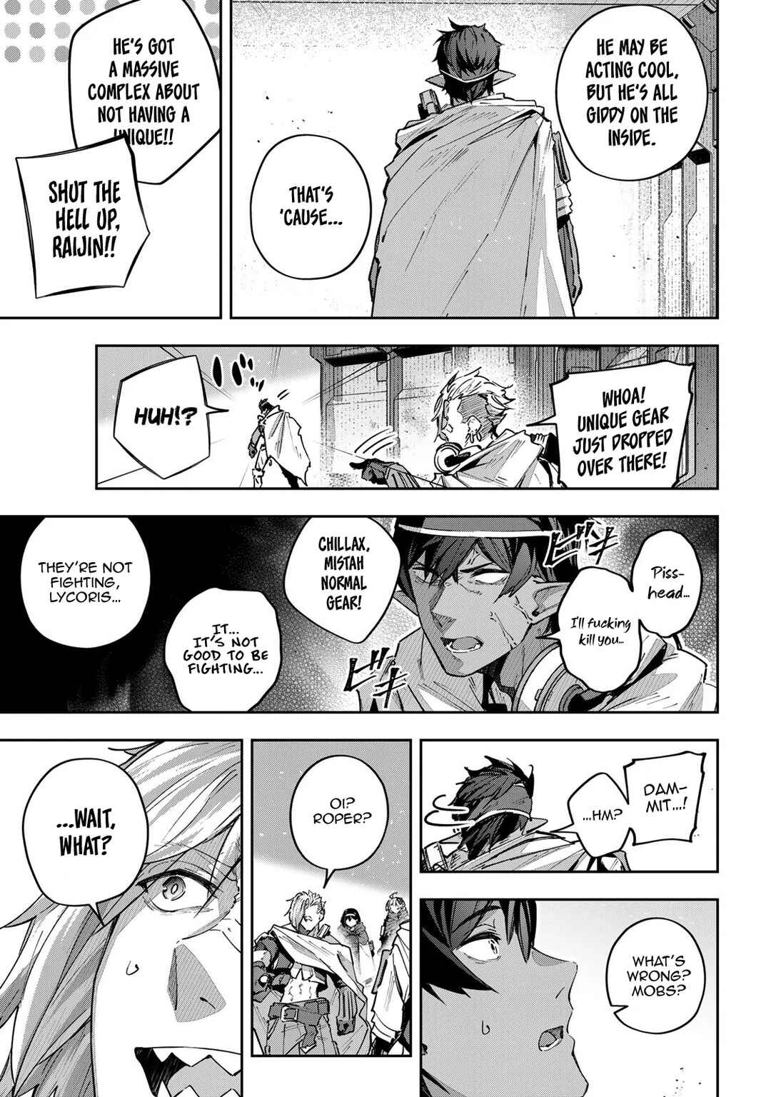 Destiny Unchain Online: Kyuuketsuki Shoujo to Natte, Yagate 'Aka no Maou' to Yobareru You ni Narimashita Chapter 48 - Page 17
