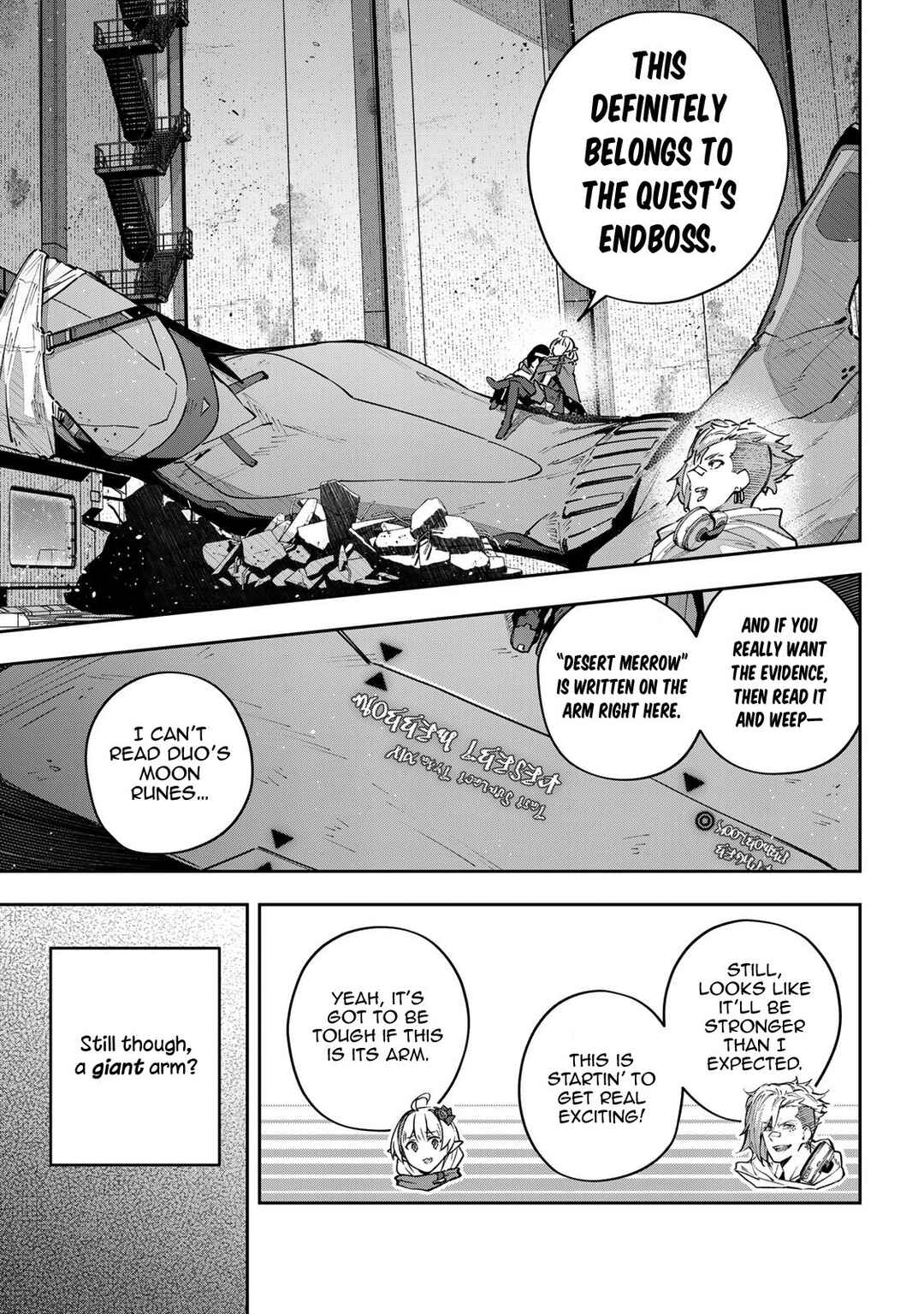 Destiny Unchain Online: Kyuuketsuki Shoujo to Natte, Yagate 'Aka no Maou' to Yobareru You ni Narimashita Chapter 48 - Page 5