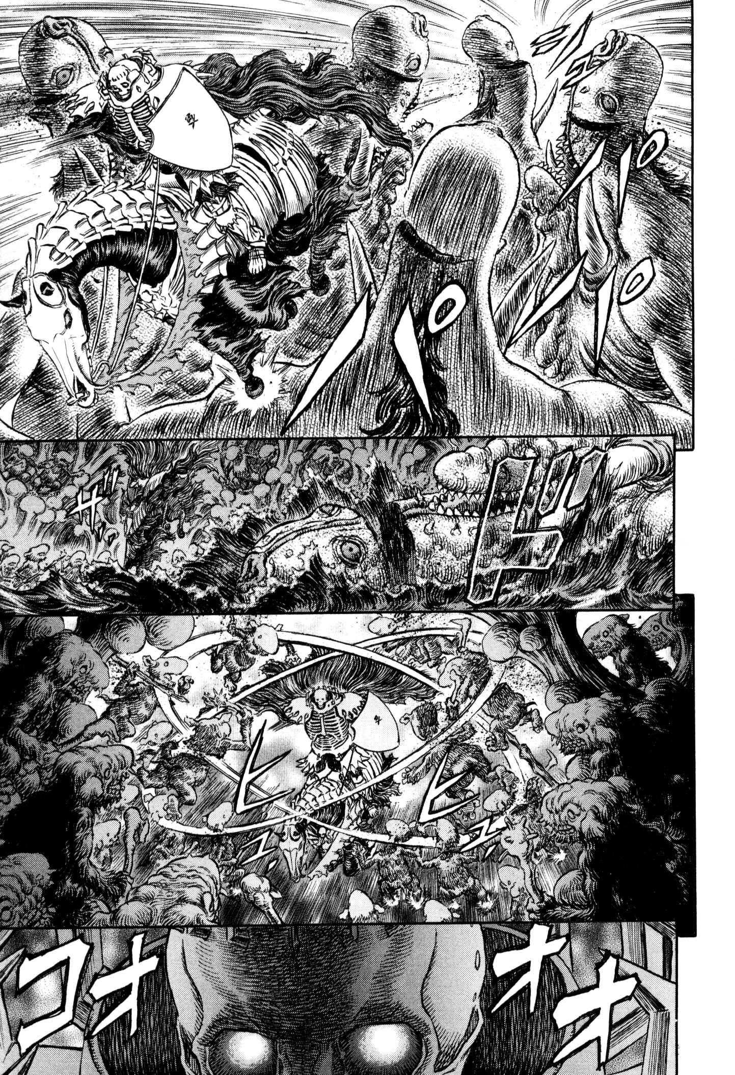 Berserk Chapter 220 - Page 11