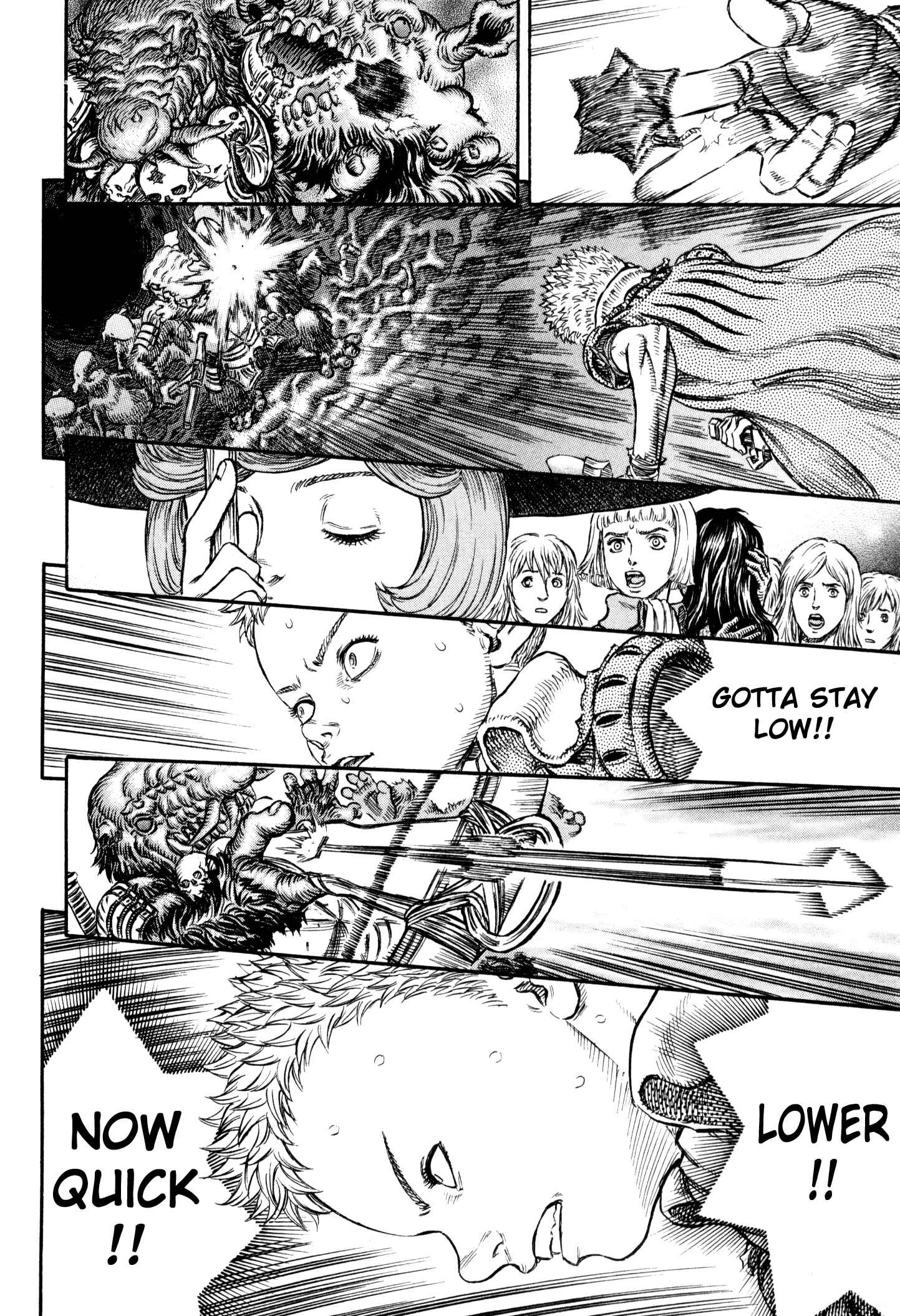 Berserk Chapter 220 - Page 18