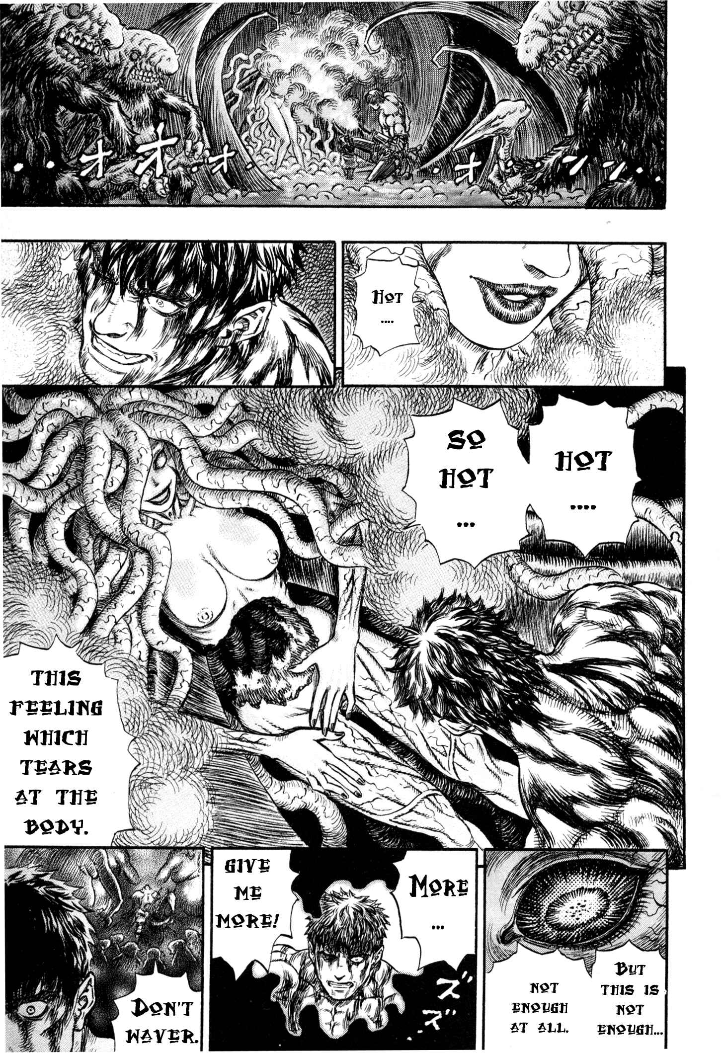 Berserk Chapter 220 - Page 21