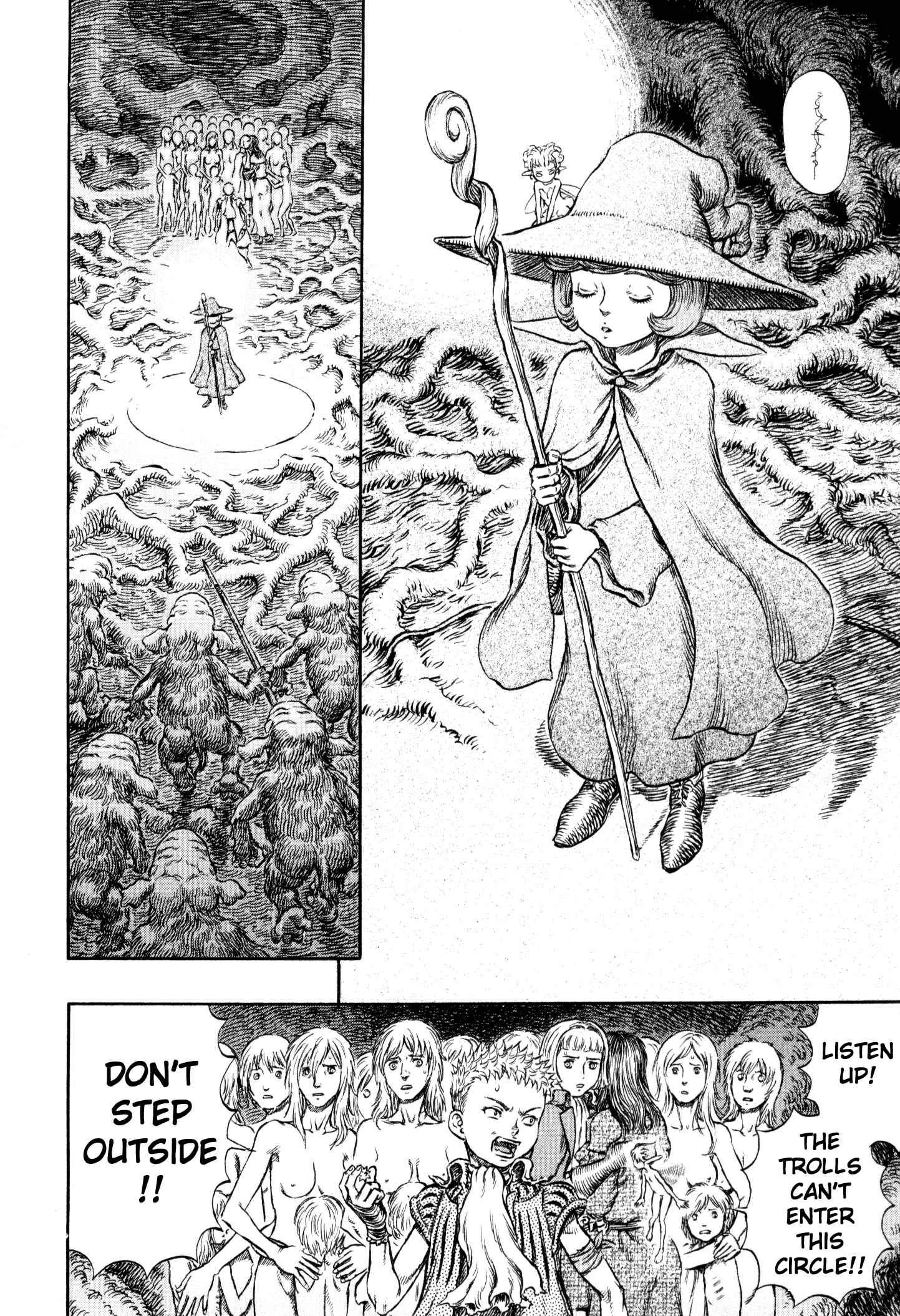 Berserk Chapter 220 - Page 6