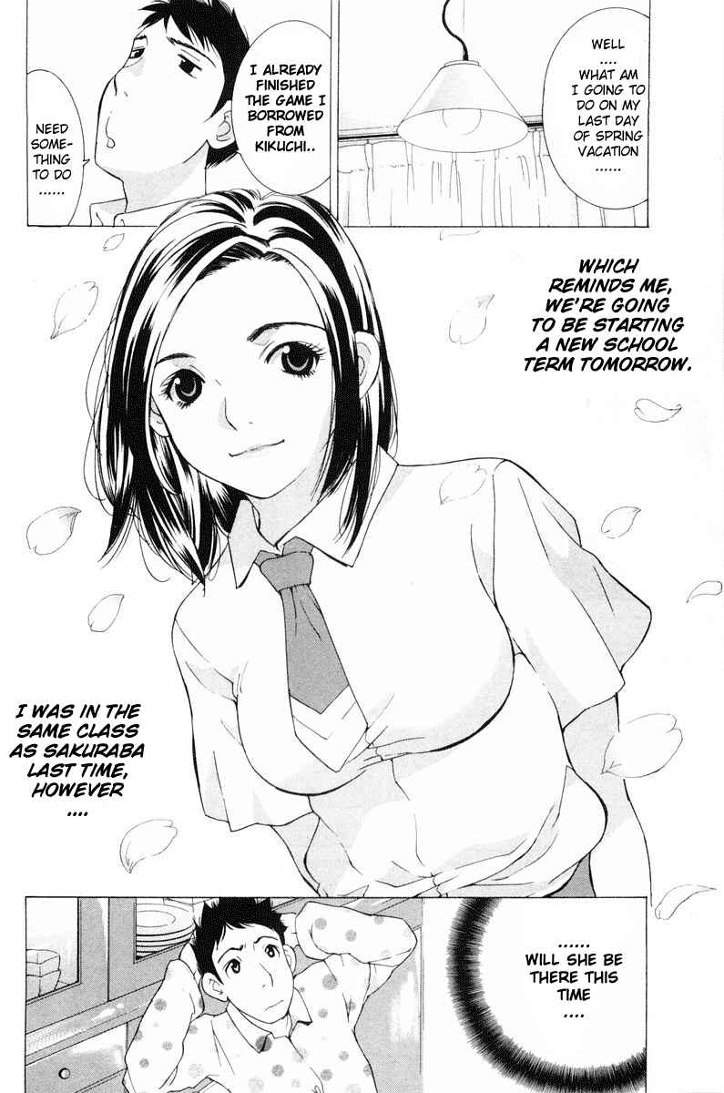 Gacha Gacha - Secret Chapter 11 - Page 10