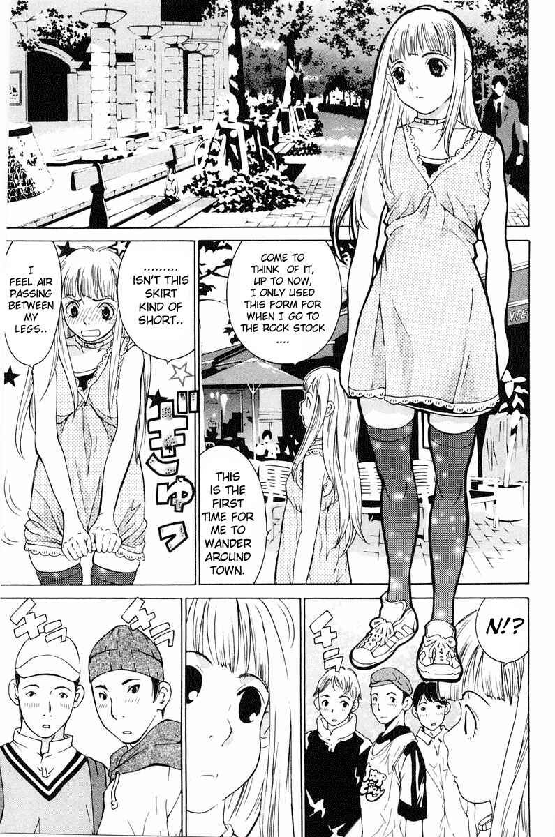 Gacha Gacha - Secret Chapter 11 - Page 17