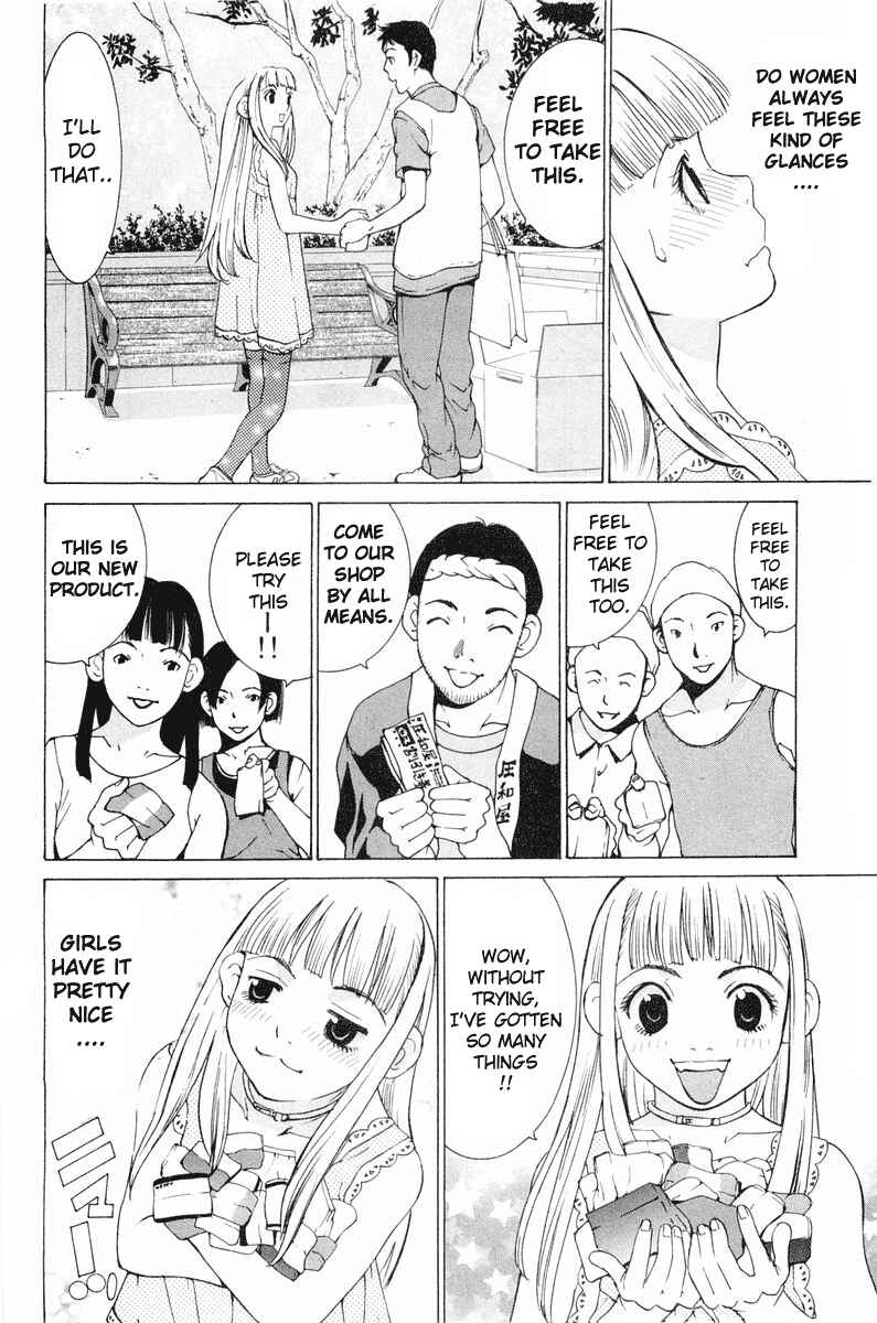 Gacha Gacha - Secret Chapter 11 - Page 18