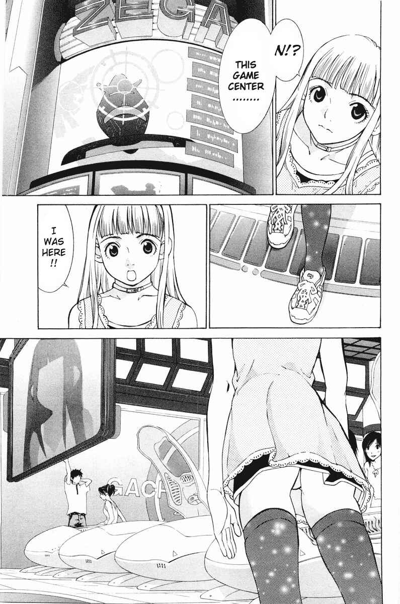 Gacha Gacha - Secret Chapter 11 - Page 19